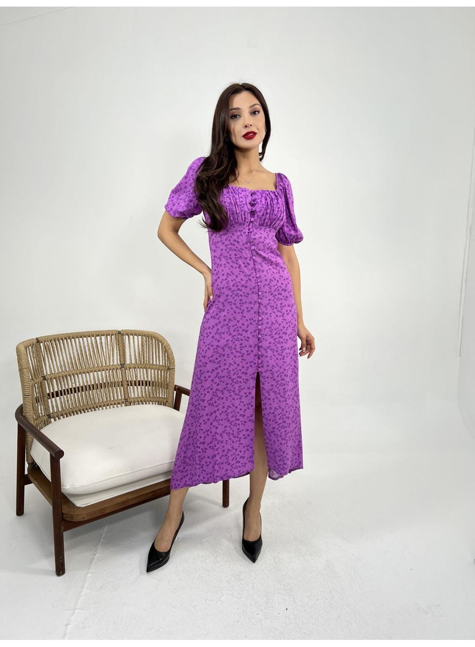 5518 ELBİSE-MİNNEAPOLİS