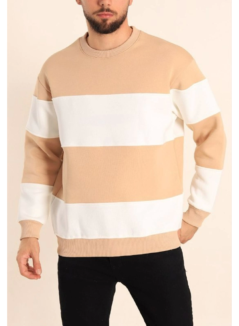 Parçalı Bisiklet Yaka Baskılı SweatShirt - Bej