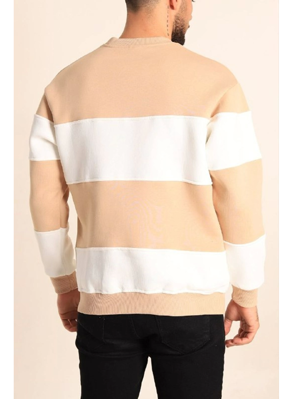 Parçalı Bisiklet Yaka Baskılı SweatShirt - Bej