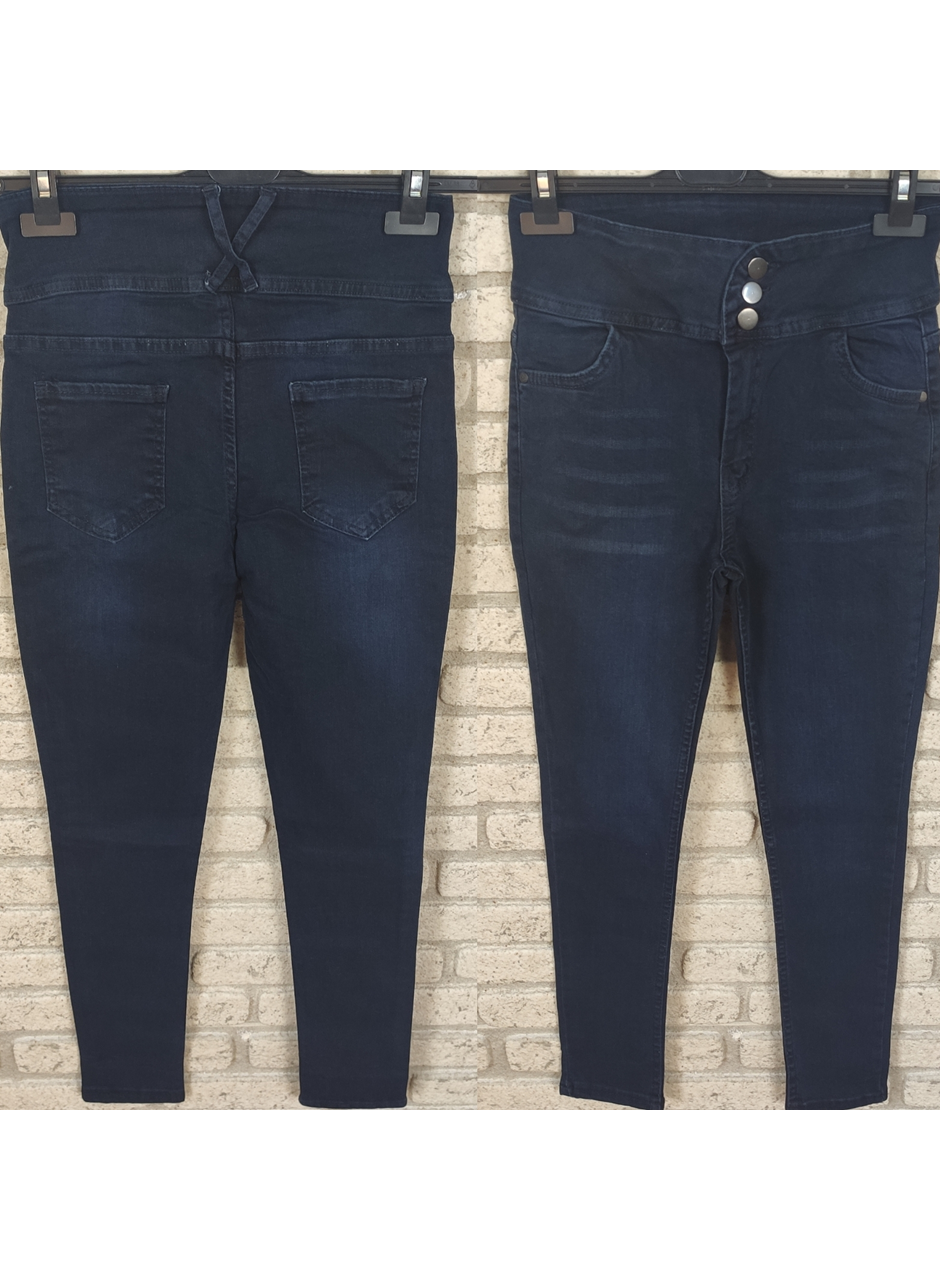 Yüksek Bel Likralı Jean Pantolon 90 Cm