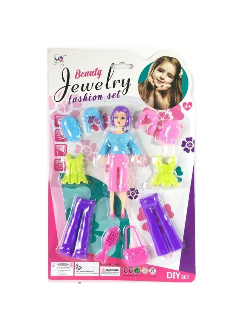 Yedek Elbiseli Bebek - 090C2