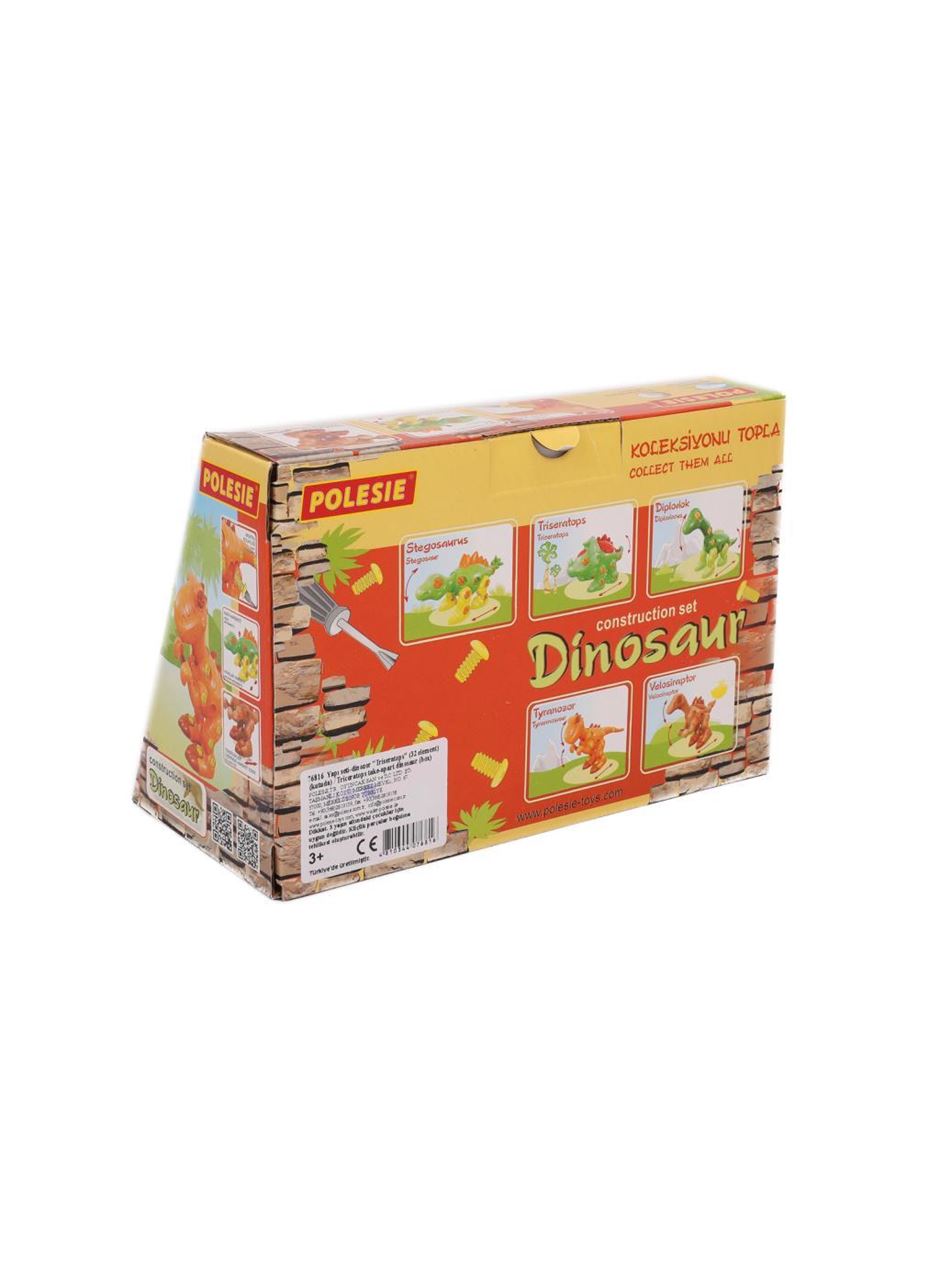 Polesie Sök Tak Dinozor Triseratops 32 Parça - POL-76816
