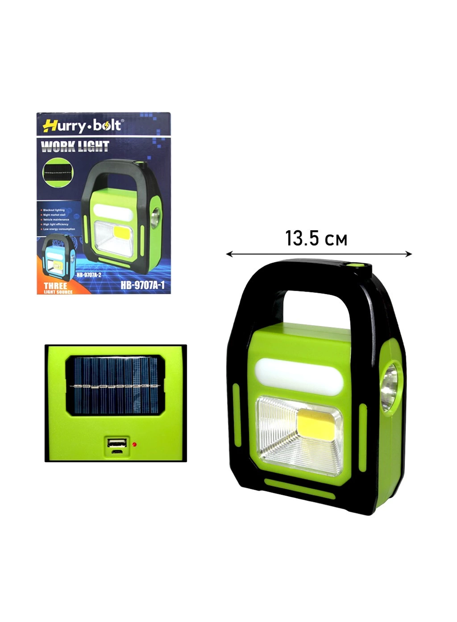 Düşük Enerjili Pilli Işık Kaynağı Acil Durum Işığı (