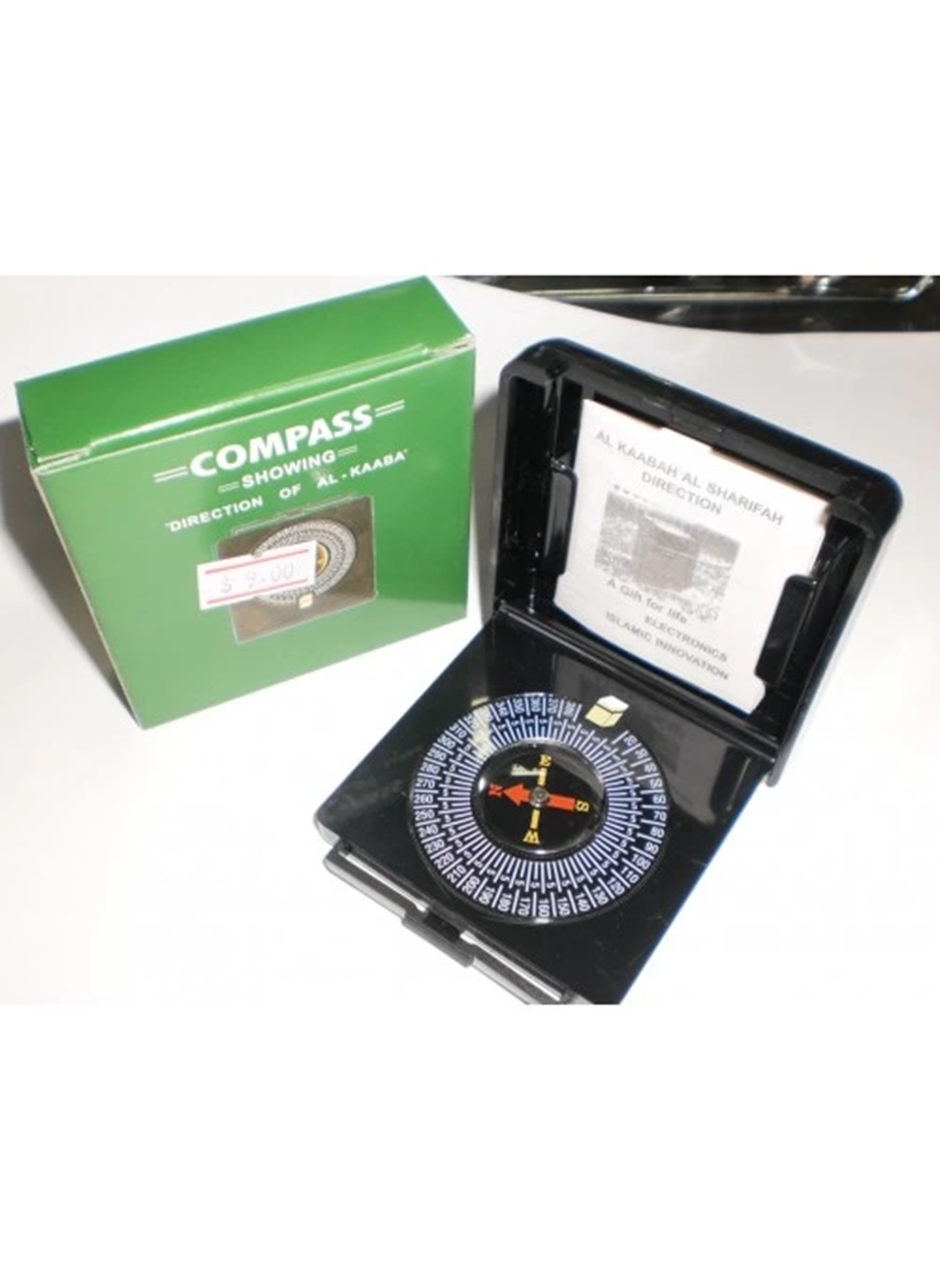 -özel Kutulu Kıble Tayini İçin Pusula (