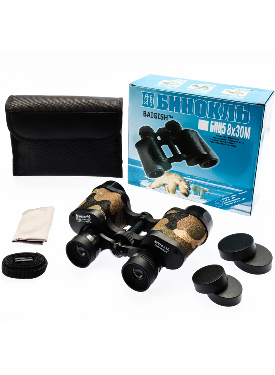 Baigish 8x30 El Dürbünü 1000m/76m – Rus Malı – üstün Kalite – Askeri (