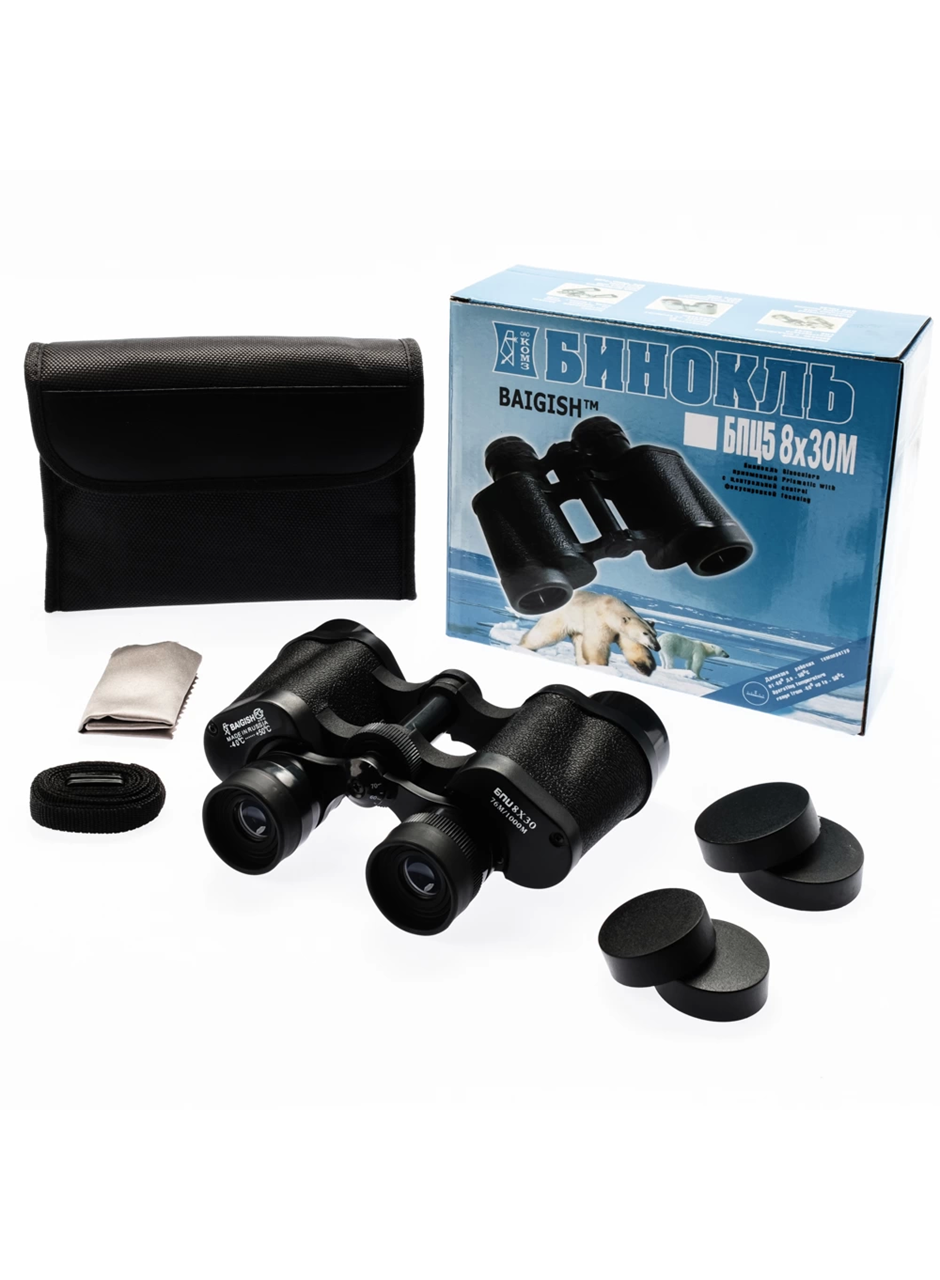 8x30 Rus Model Dürbün Baigish Dürbün Süper Kalite (