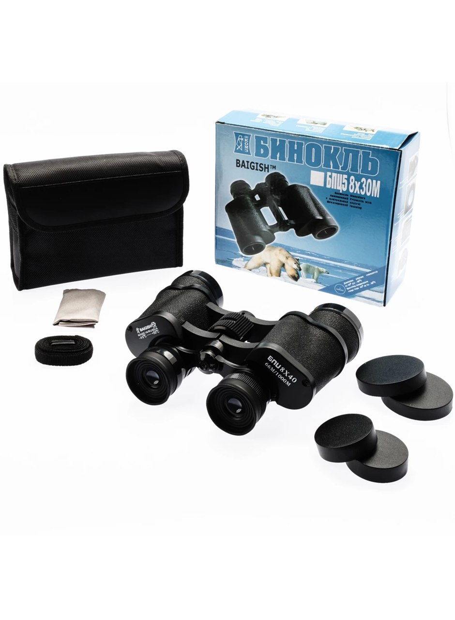 8x40 Rus Model Dürbün Baigish Dürbün Süper Kalite (