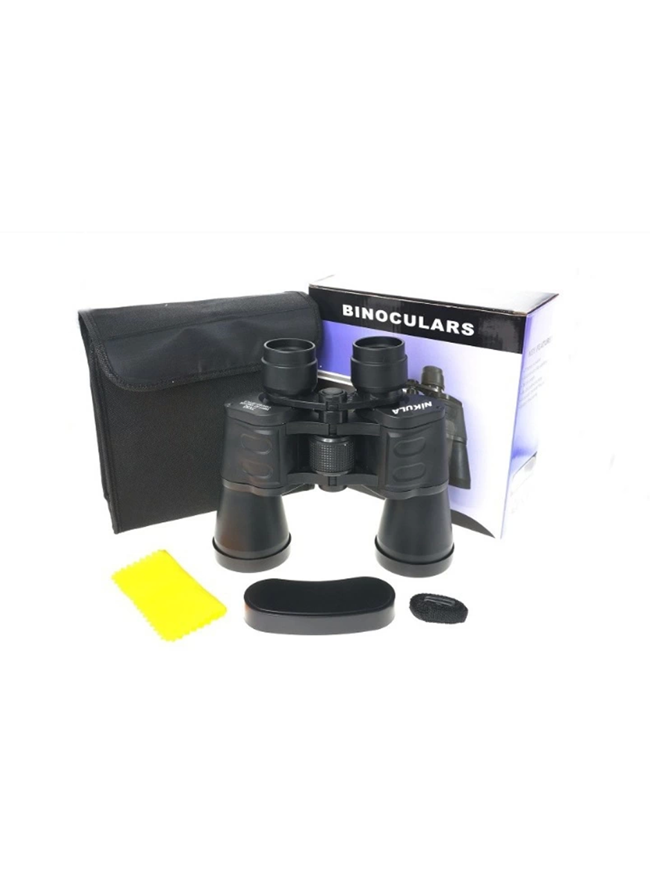 7x50 Kauçuk Kaplamalı Mavı Cam Mercekli Dürbün (