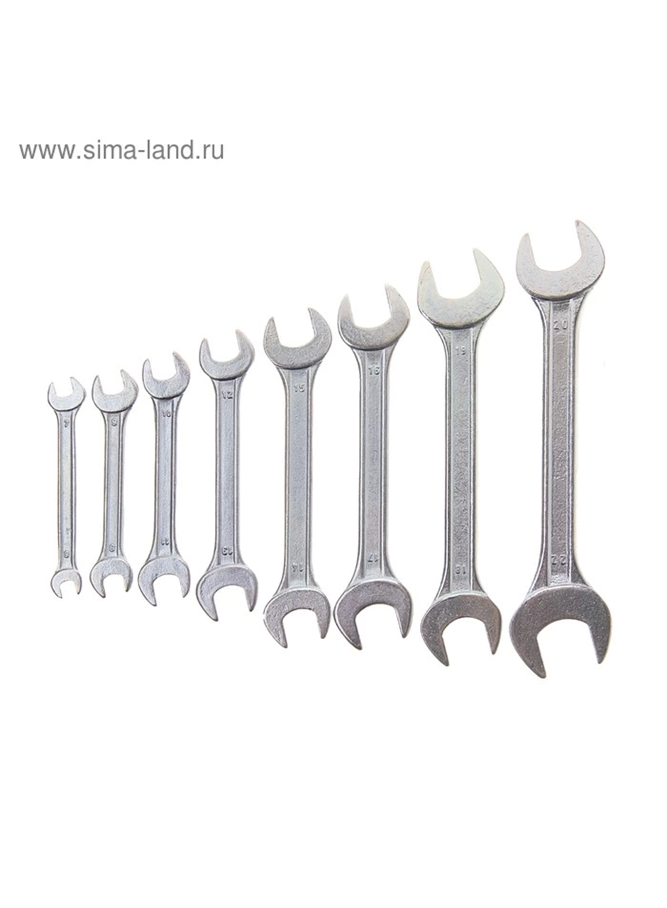 1. Kalite Çift Açık Ağızlı 8'li Anahtar Seti (