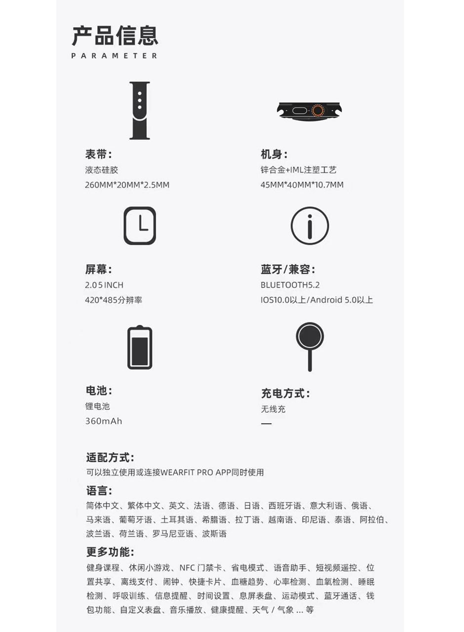 Gs Ultra 8 Max 45mm Kordon Kilitli Watch 8 Ultra 2.08 Ekran Akıllı Saat - Konuşma Özellikli (