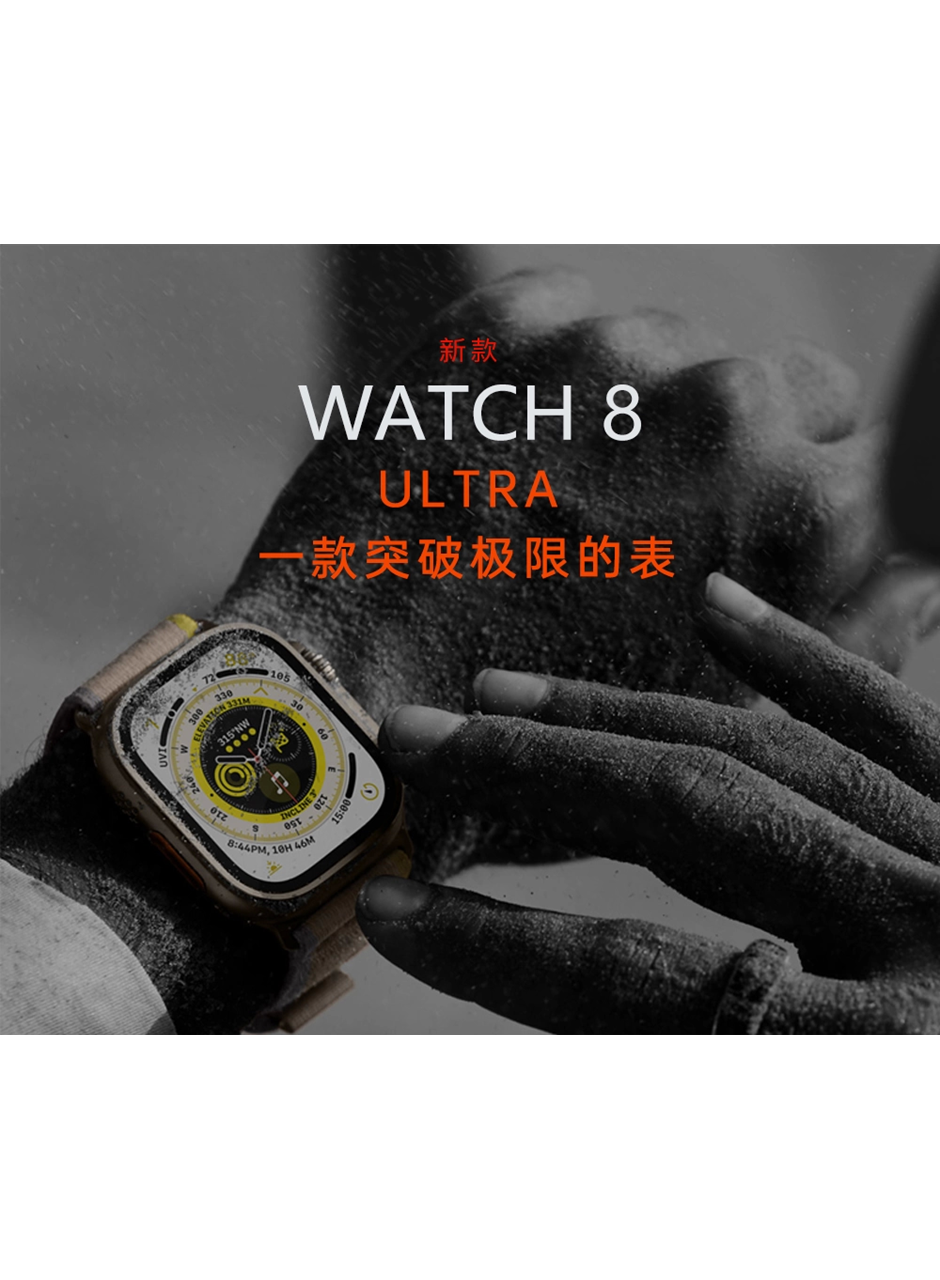 Gs Ultra 8 Max 45mm Kordon Kilitli Watch 8 Ultra 2.08 Ekran Akıllı Saat - Konuşma Özellikli (