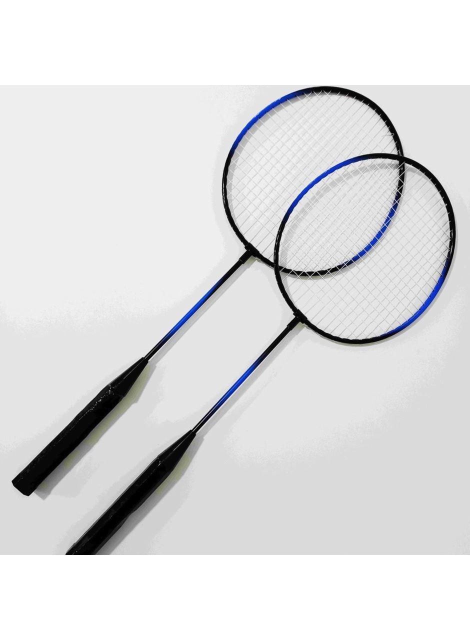 Badminton Raket - 1609018