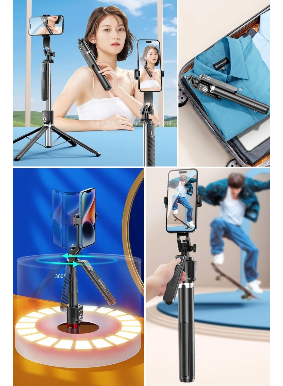 Kumandalı 360 Derece Dönebilen Cep Telefonu Ve Kamera Tripodu 2.2m Uzayabilen Selfie Çubuğu (