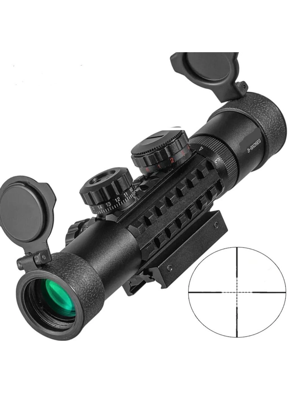 C3-9X26eg Raylı Çift ışıklı Dürbünü 11mm/22mm (