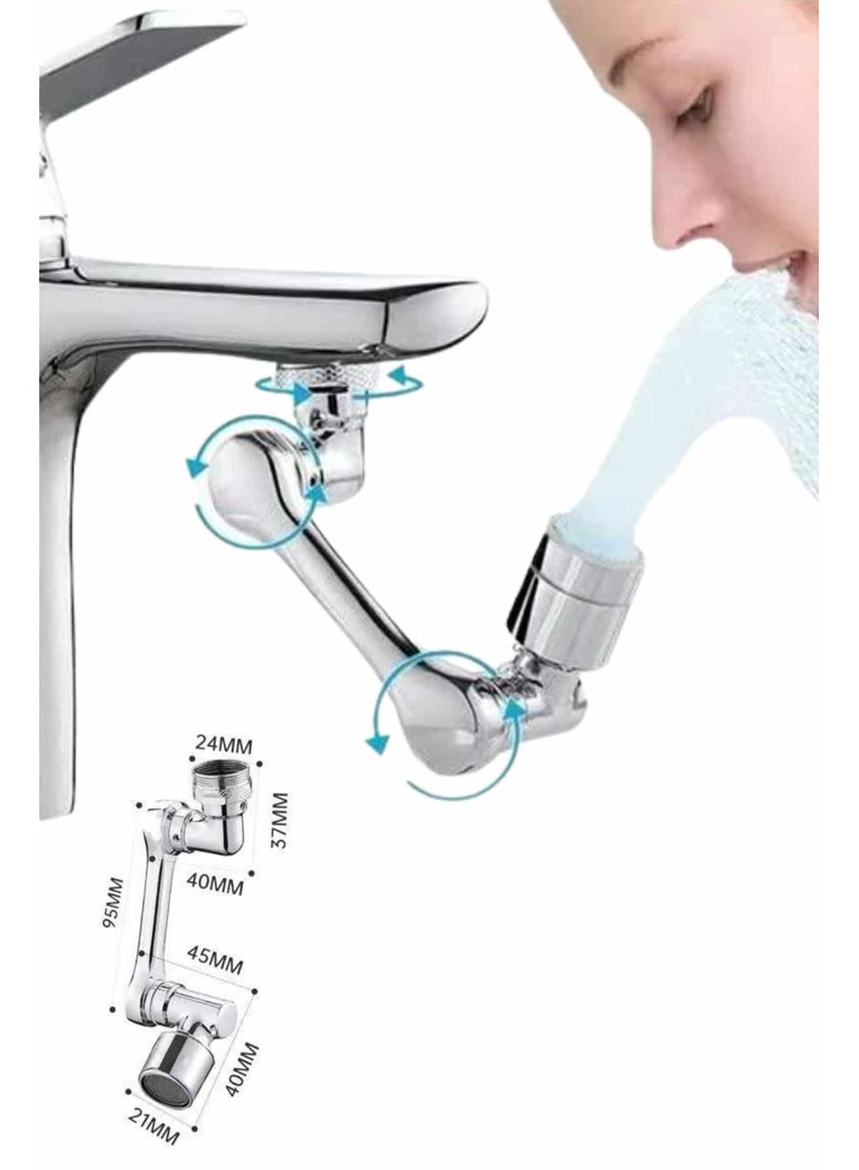 1080° Çok Yönlü Musluk Aparatı Püskürtme ve Köpük Akışlı