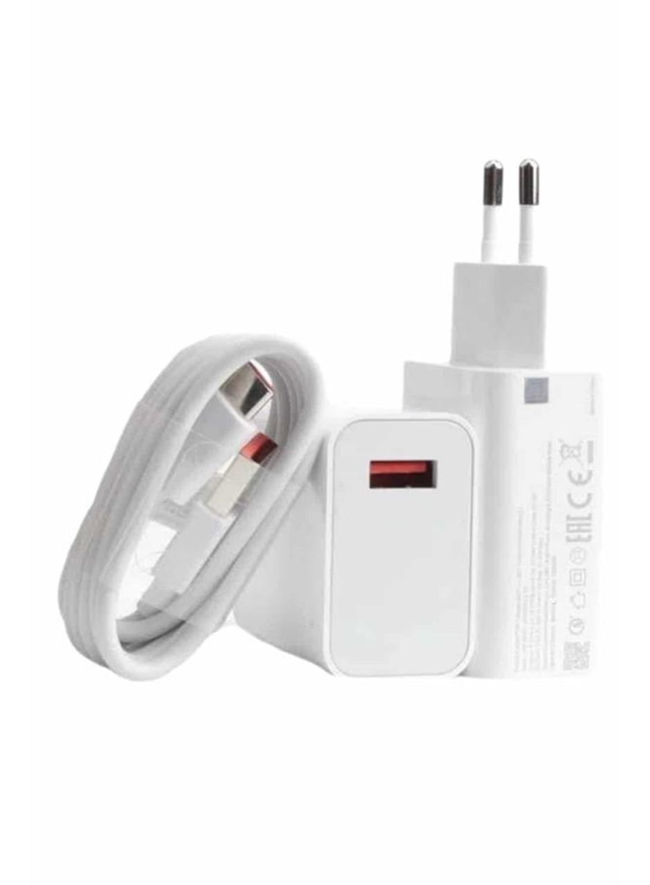 Beyaz Ultra Plus Hızlı Şarj Seti Şarj Adaptörü ve Kablosu 67W