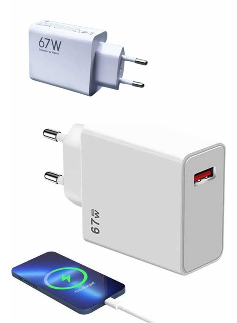 67W Hızlı Şarj Yüksek Voltaj Korumalı Type C Şarj Adaptörü