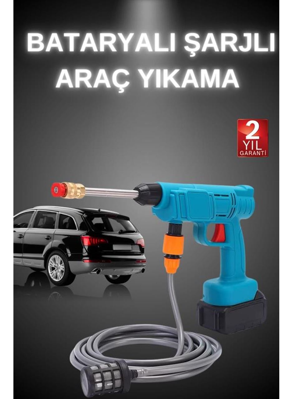 Şarjlı Ve Yüksek Basınçlı Oto Yıkama Makinesi Ve Sulama Tabancası Bahçe Yıkama Makinesi