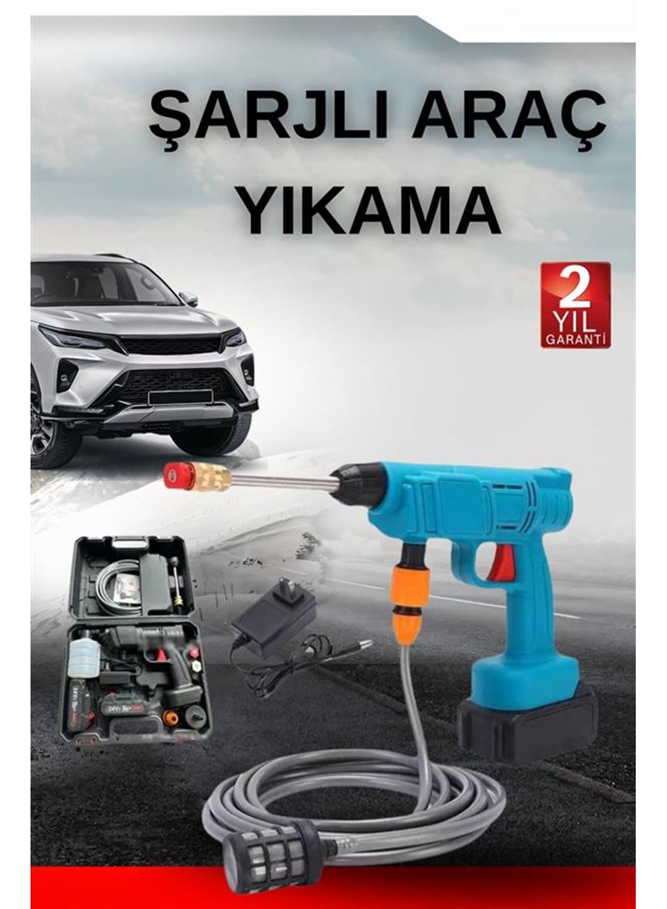 Şarjlı Oto Yıkama, Bahçe Sulama Tabancası Makinesi Yüksek Basınçlı