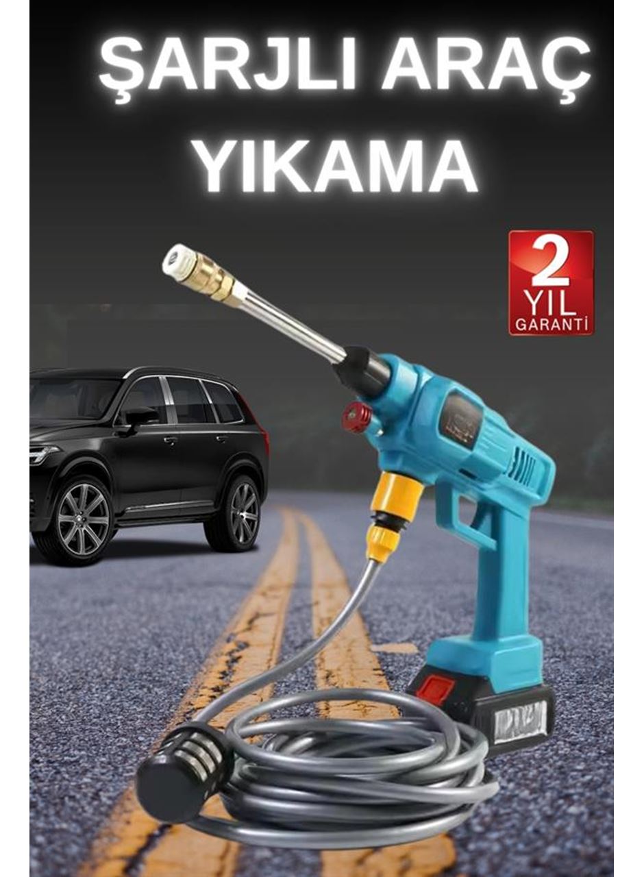 Şarjlı Ve Yüksek Basınçlı Oto Yıkama Makinesi Ve Sulama Tabancası Bahçe Yıkama Makinesi