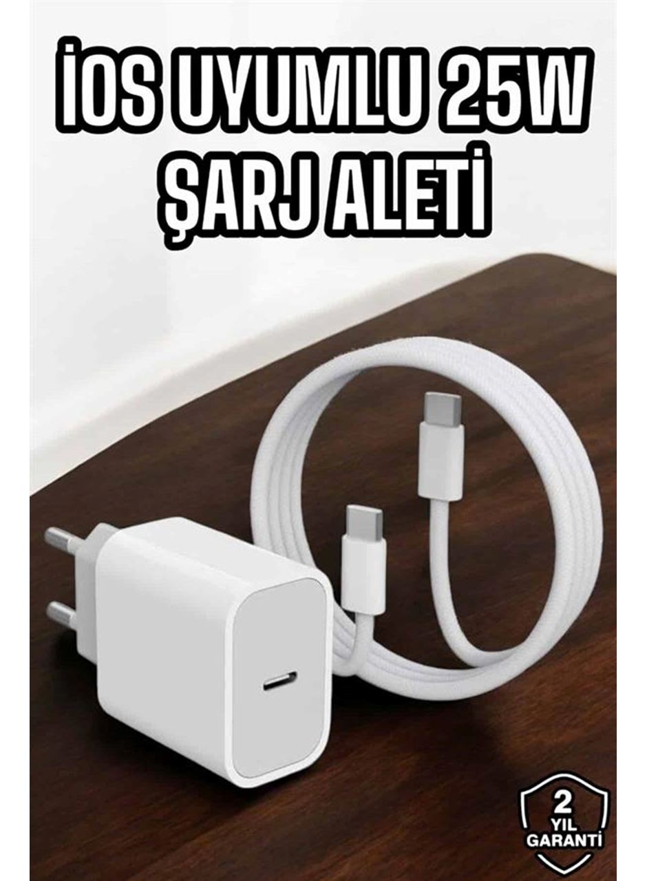 Şarj Aleti İOS 15/15 Pro Max Uyumlu Şarj Adaptörü ve Kablosu