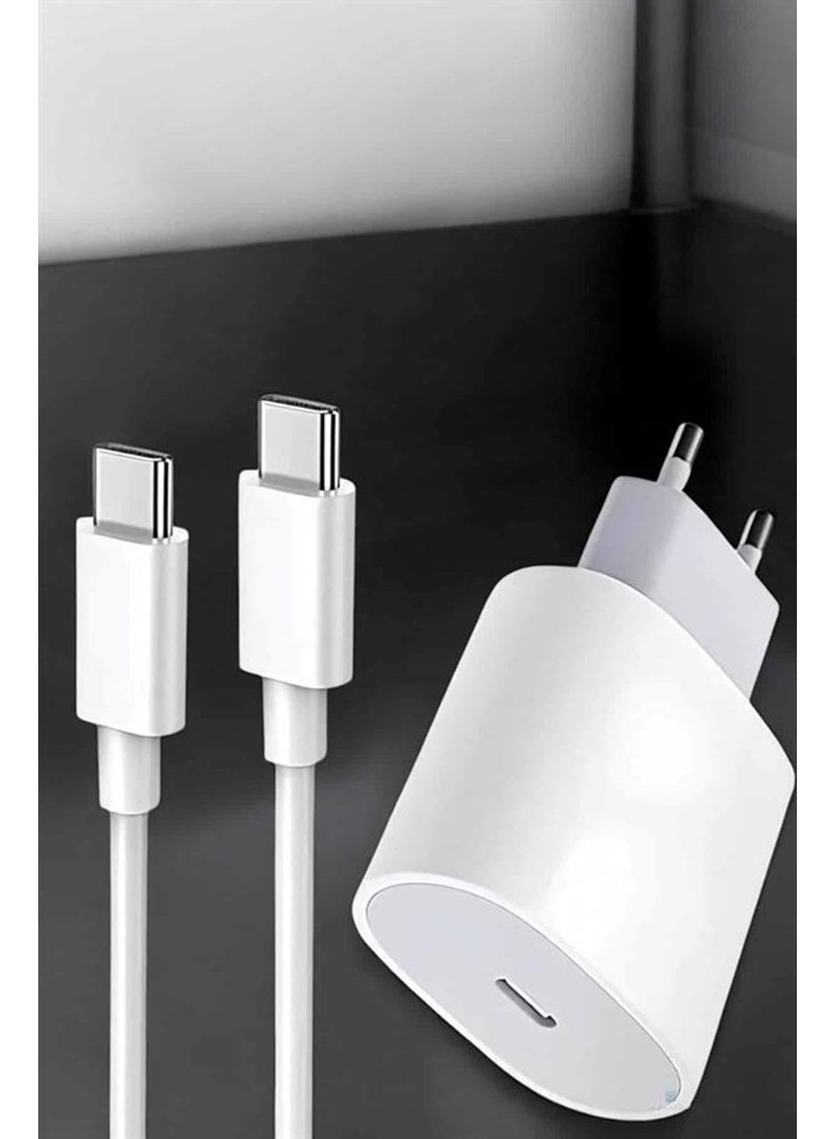 Şarj Aleti İOS 15/15 Pro Max Uyumlu Şarj Adaptörü ve Kablosu
