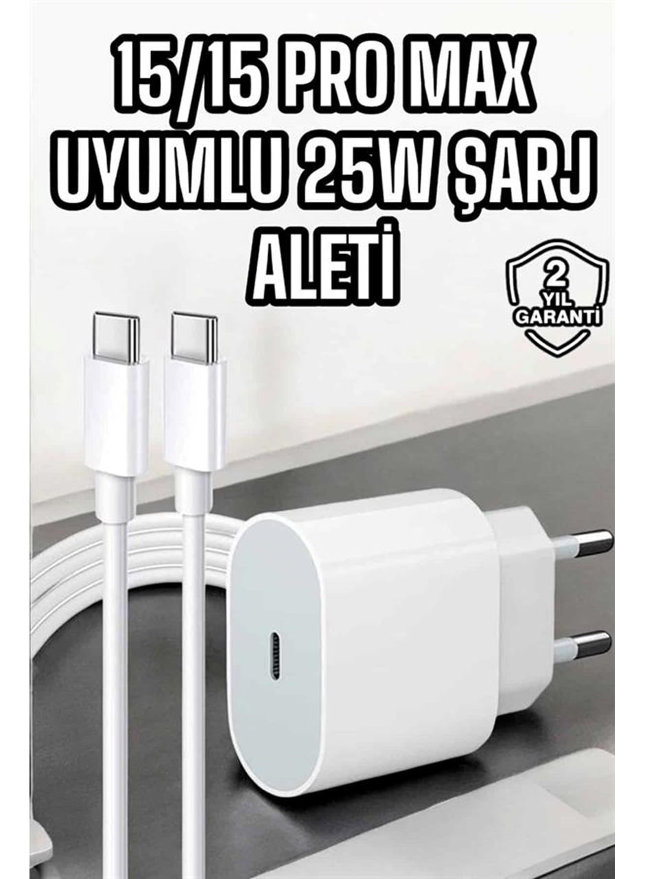 İOS Uyumlu Type-C Girişli Hızlı Şarj 15/15 Pro Max Adaptör ve Kablosu