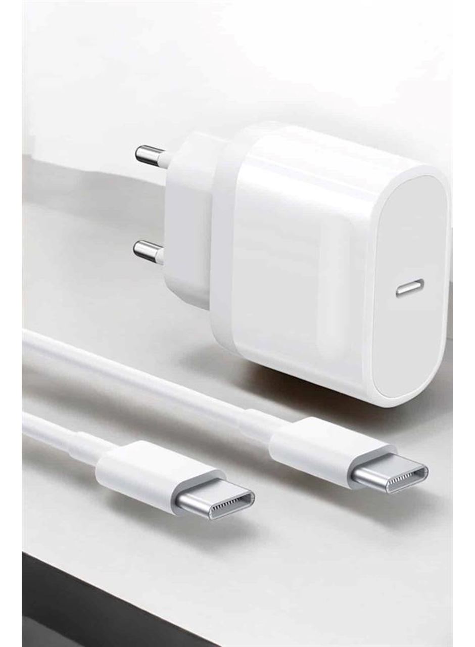 Güç Adaptörü ve Kablosu Şarj Aleti 15/15 Pro Max Uyumlu Hızlı Şarj