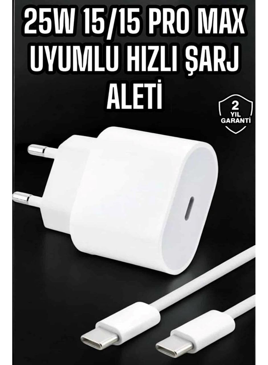 Güç Adaptörü ve Kablosu Şarj Aleti 15/15 Pro Max Uyumlu Hızlı Şarj