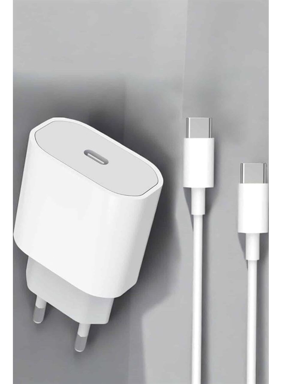 Güç Adaptörü ve Kablosu Şarj Aleti 15/15 Pro Max Uyumlu Hızlı Şarj