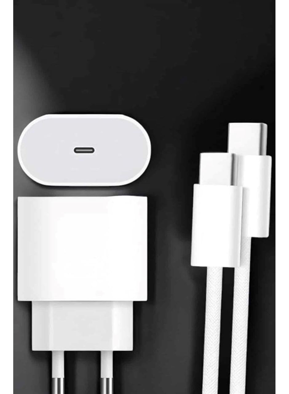 Güç Adaptörü ve Kablosu Şarj Aleti 15/15 Pro Max Uyumlu Hızlı Şarj