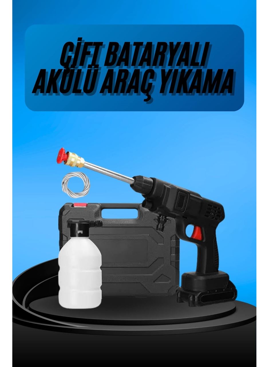 Akülü Oto Araç Yıkama Yüksek Basınçlı Araba Yıkama Makinesi Şarjlı
