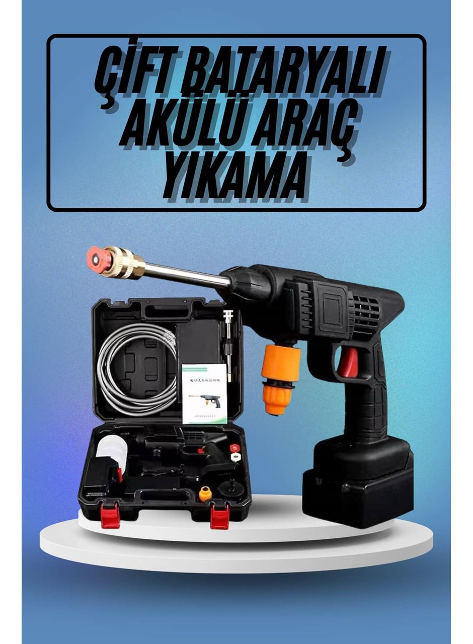 Bahçe Sulama Tabancası Makinesi Yüksek Basınçlı Akülü Yıkama Makinesi