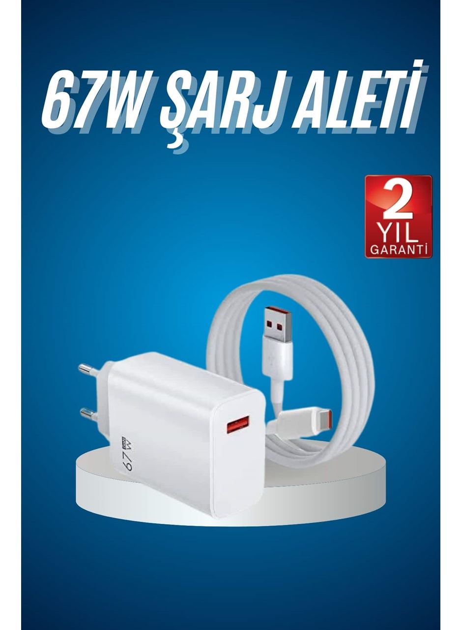 Hızlı Şarj Aleti Adaptörü Kablo Seti 67W Uzun Ömürlü Beyaz