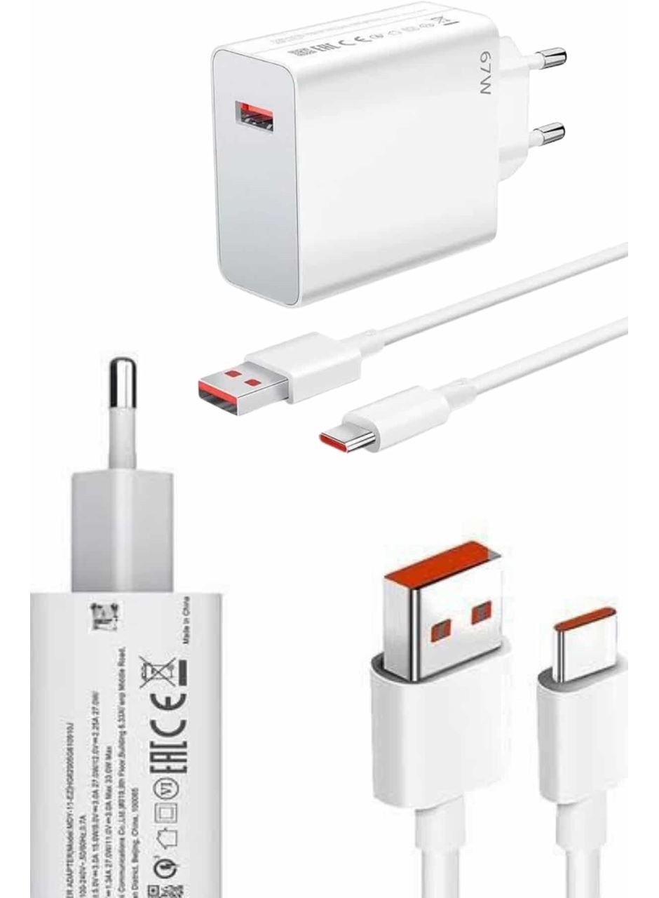 Hızlı Şarj Aleti Adaptörü Kablo Seti 67W Uzun Ömürlü Beyaz