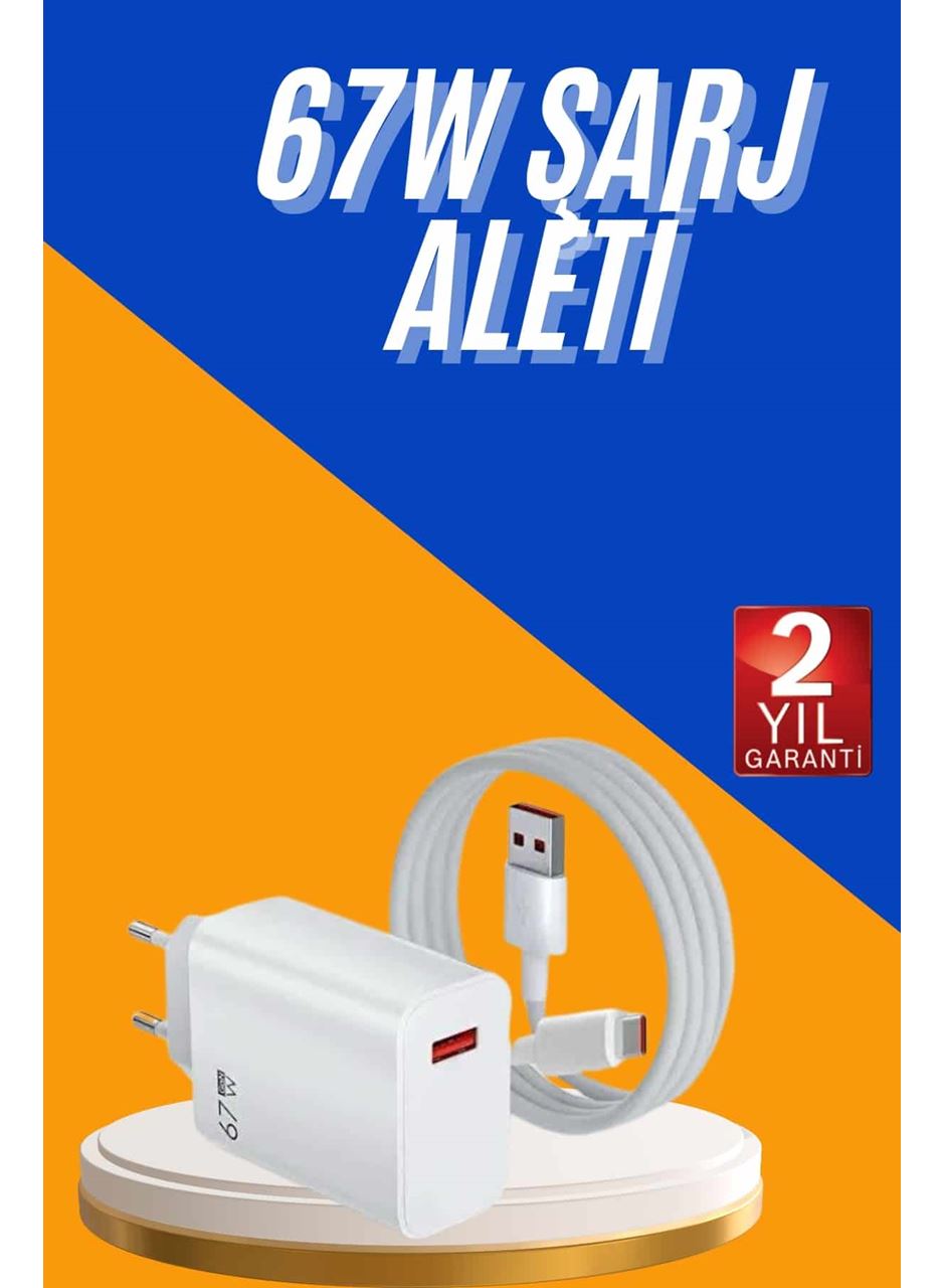 67W Hızlı Şarj Yüksek Voltaj Korumalı Type C Şarj Adaptörü