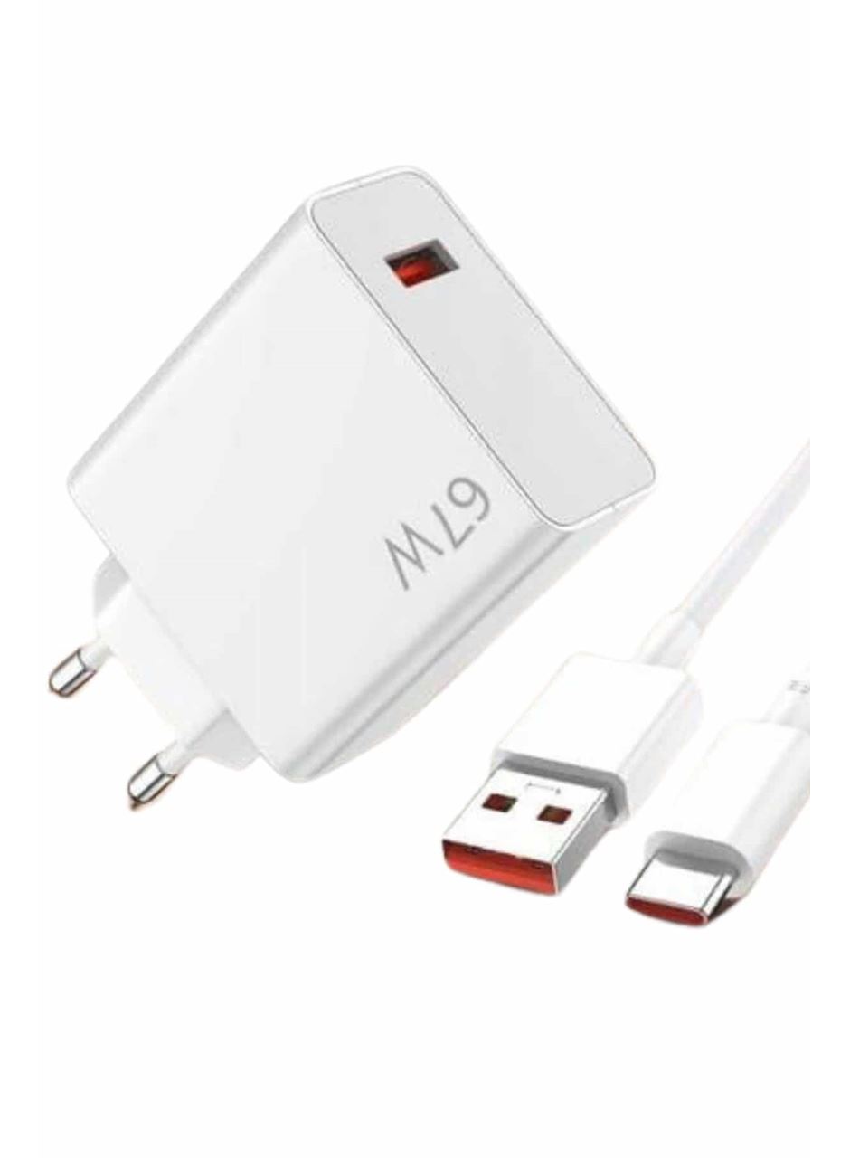 67W Hızlı Şarj Yüksek Voltaj Korumalı Type C Şarj Adaptörü