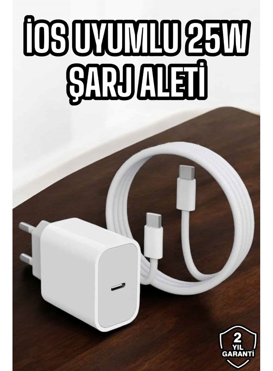 Şarj Aleti İOS 15/15 Pro Max Uyumlu Şarj Adaptörü ve Kablosu