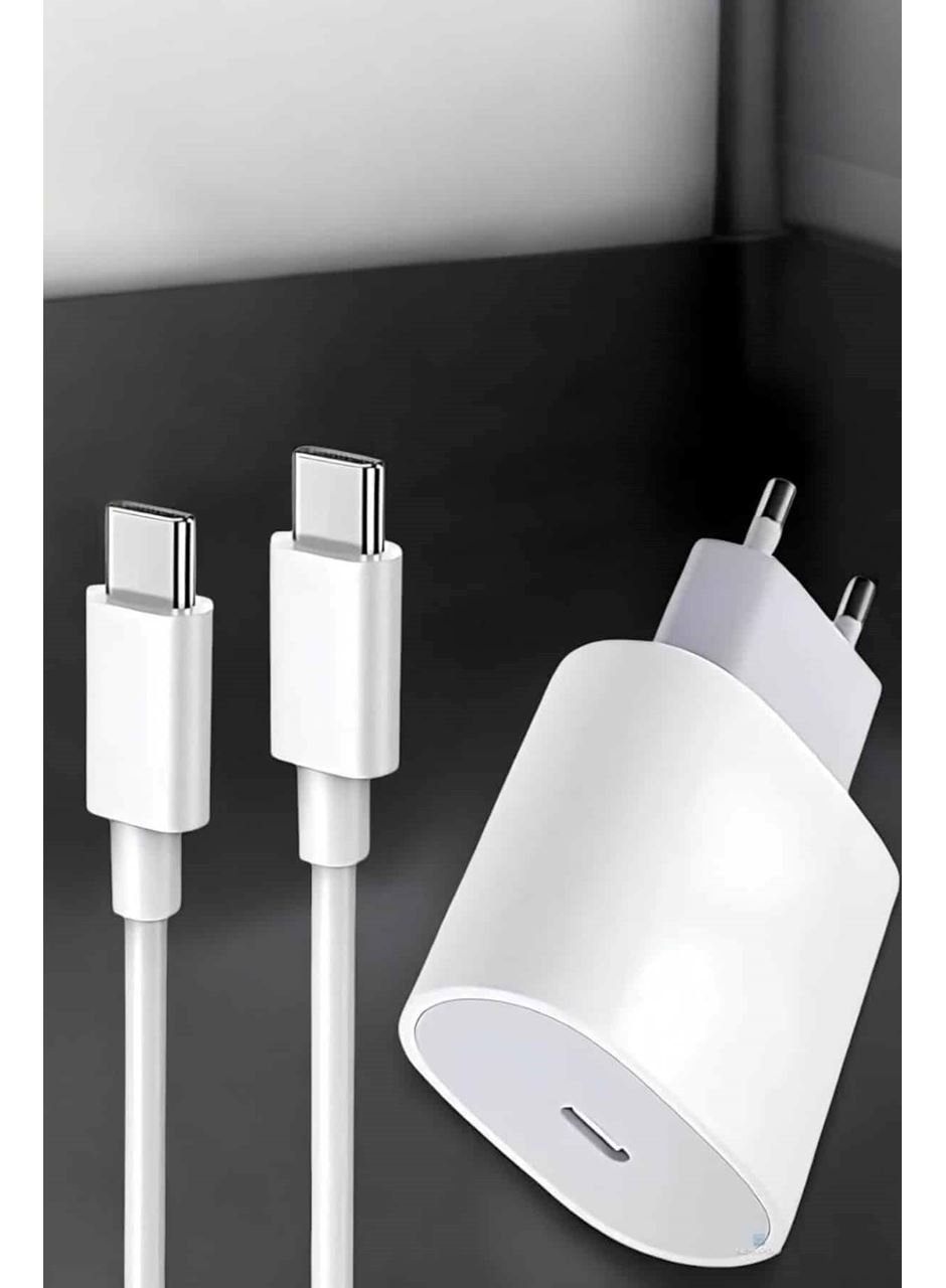 Şarj Aleti İOS 15/15 Pro Max Uyumlu Şarj Adaptörü ve Kablosu