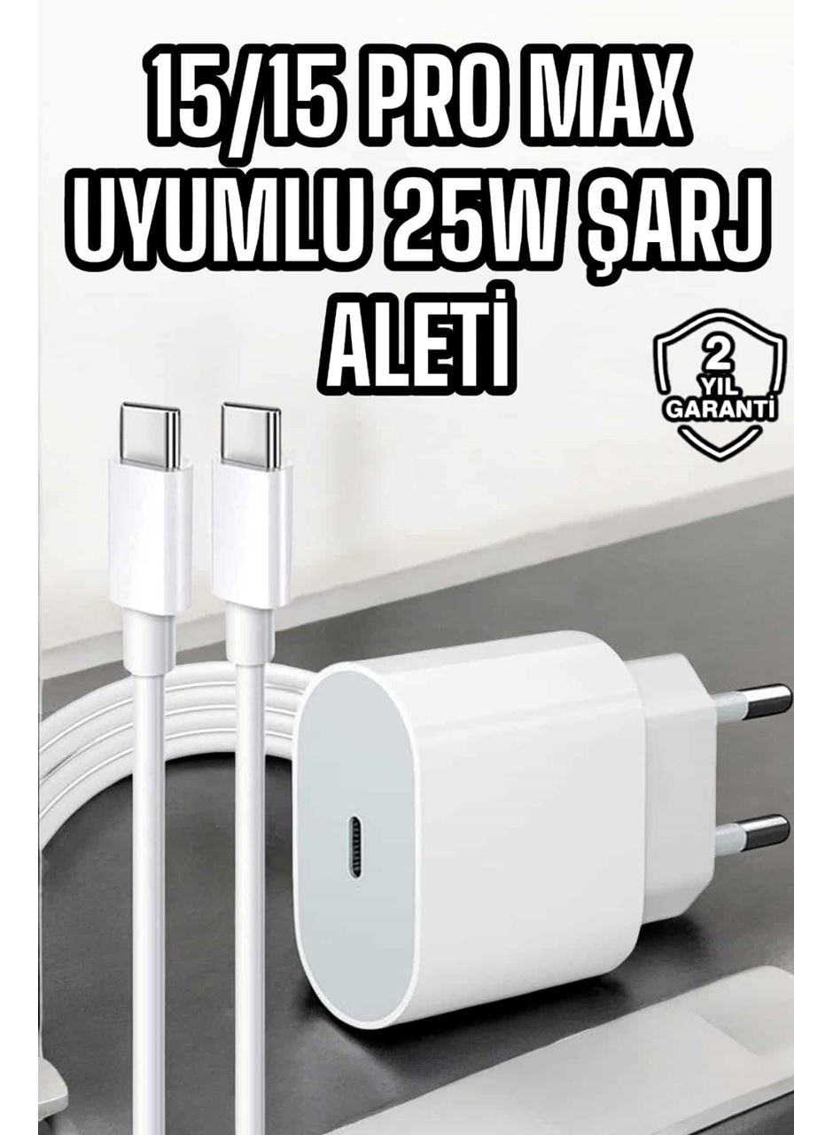 İOS Uyumlu Type-C Girişli Hızlı Şarj 15/15 Pro Max Adaptör ve Kablosu