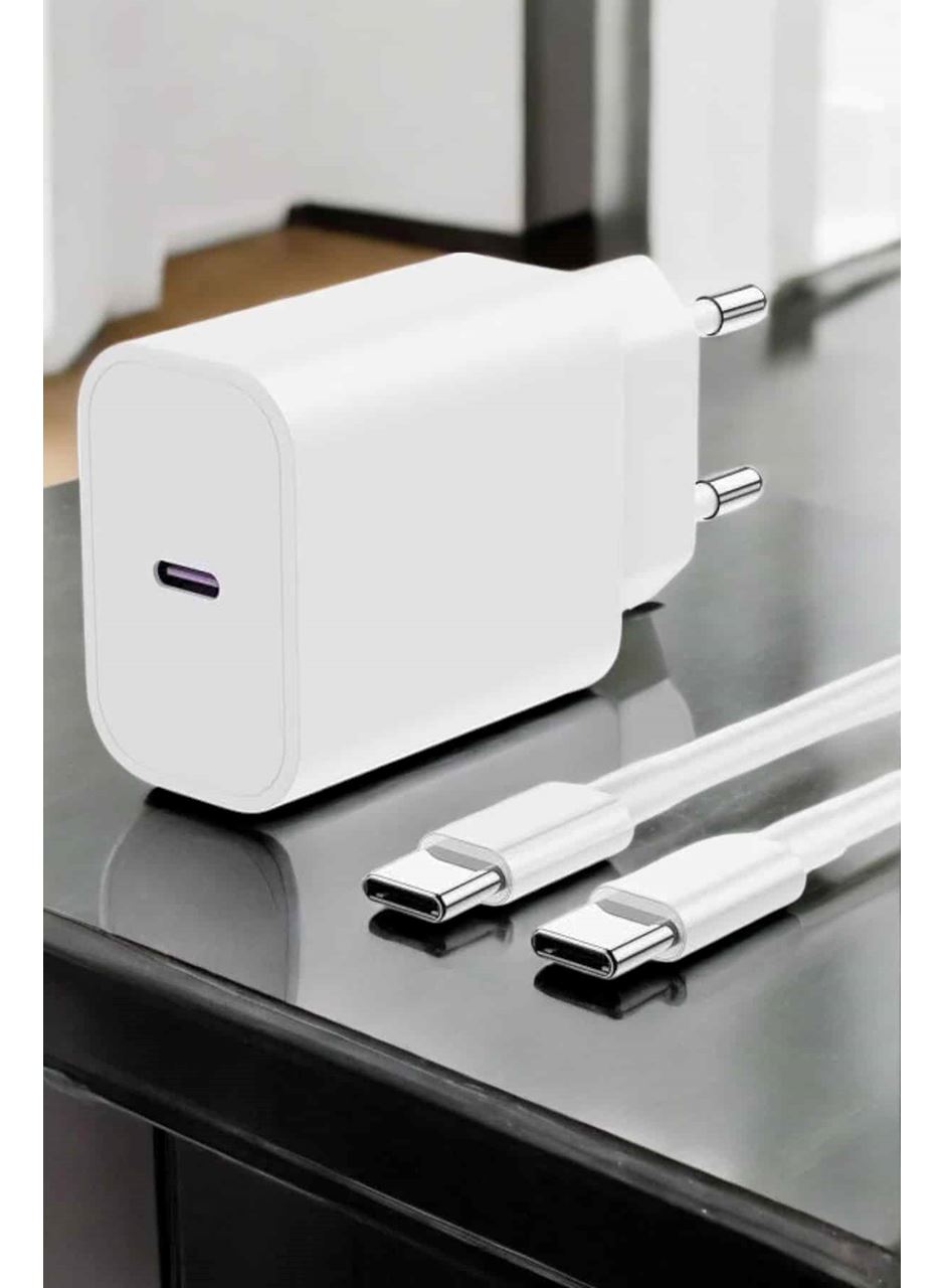 İOS Uyumlu Type-C Girişli Hızlı Şarj 15/15 Pro Max Adaptör ve Kablosu