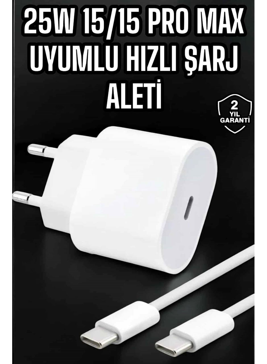 Güç Adaptörü ve Kablosu Şarj Aleti 15/15 Pro Max Uyumlu Hızlı Şarj
