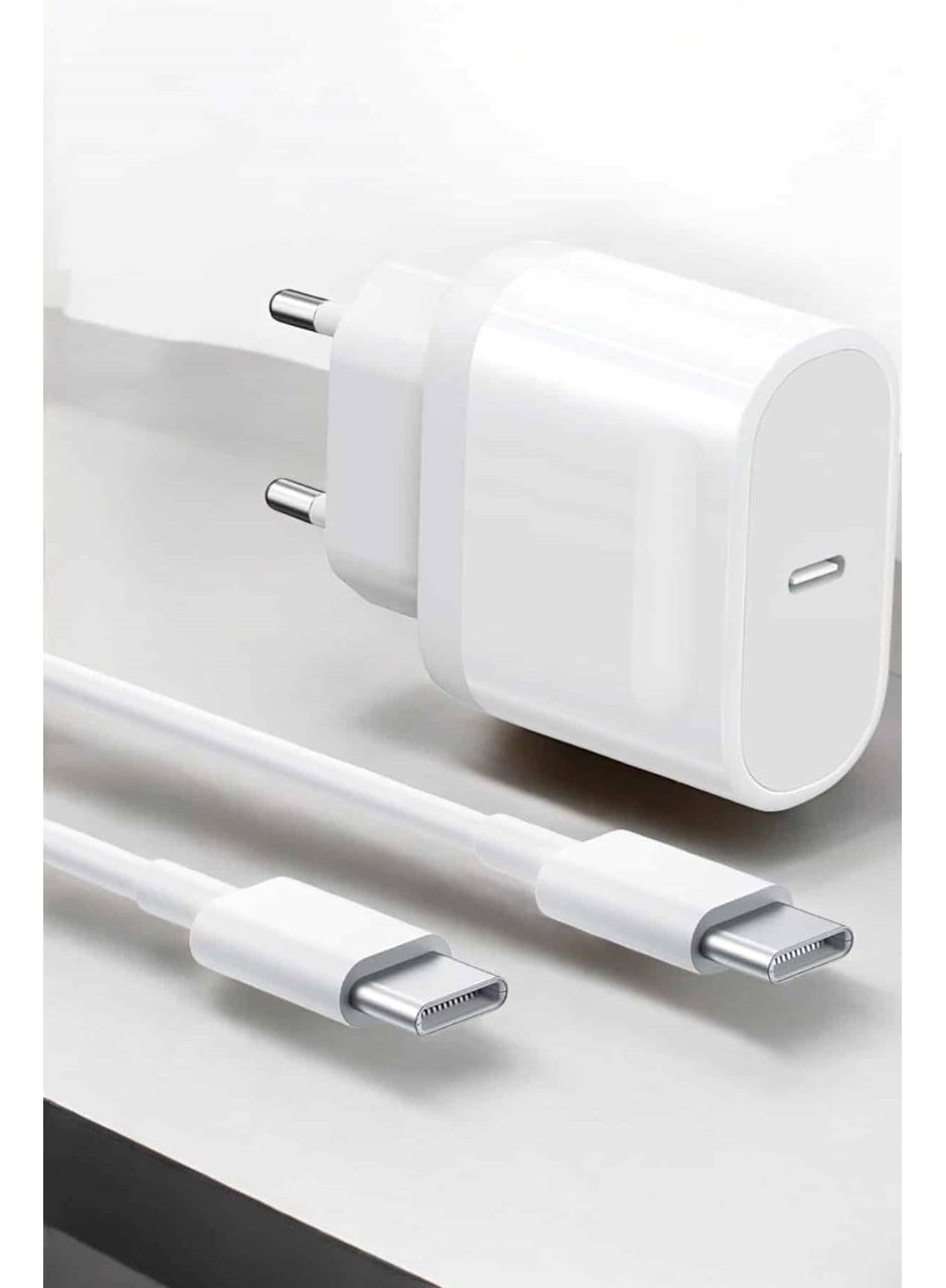 Güç Adaptörü ve Kablosu Şarj Aleti 15/15 Pro Max Uyumlu Hızlı Şarj
