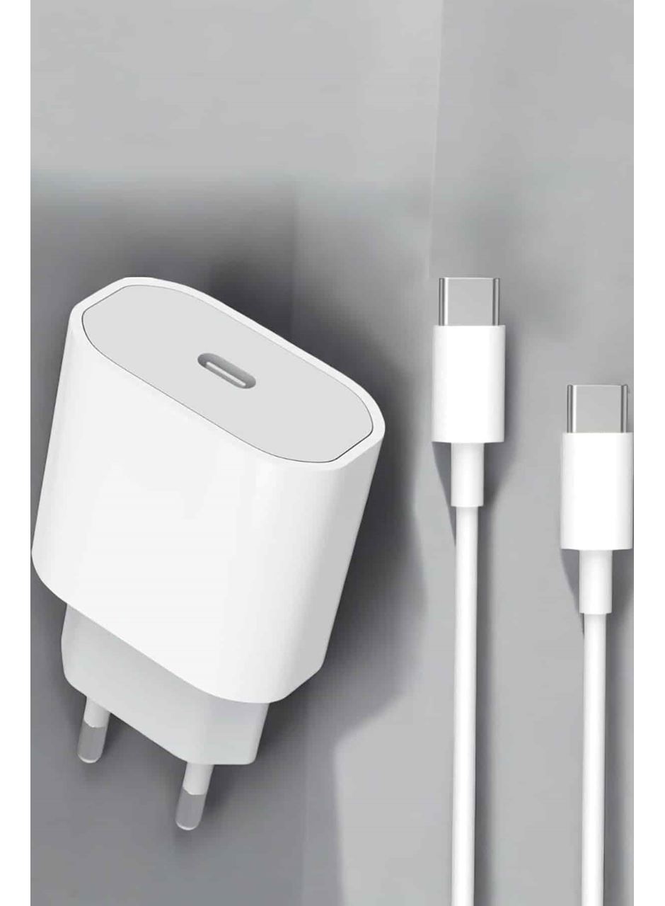 Güç Adaptörü ve Kablosu Şarj Aleti 15/15 Pro Max Uyumlu Hızlı Şarj