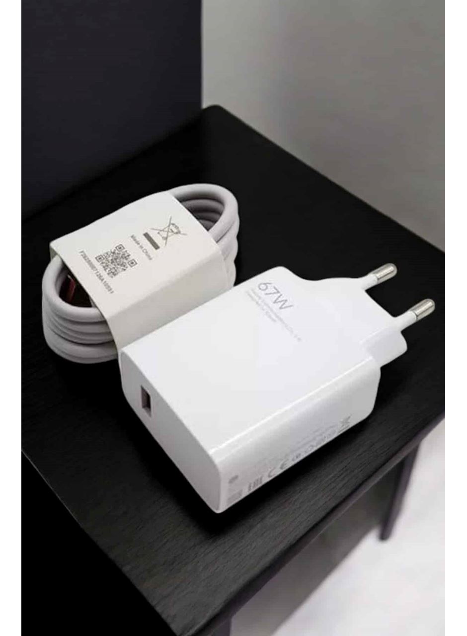 Şarj Aleti 67W Hızlı Şarj Turbo Type-C Uyumlu Şarj Adaptörü Kablosu