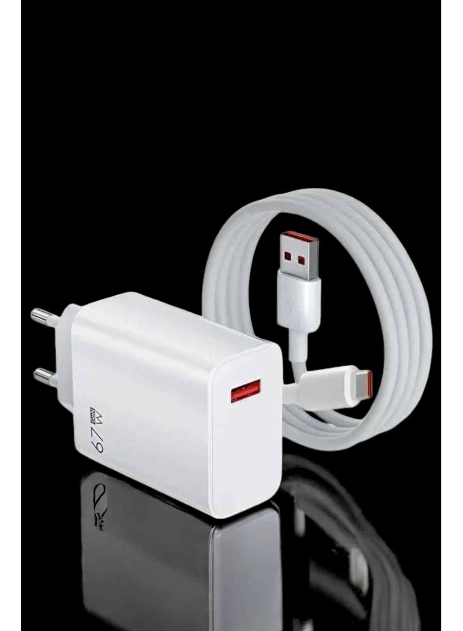 Şarj Aleti Turbo Hızlı 67W Type-C Hızlı Şarj