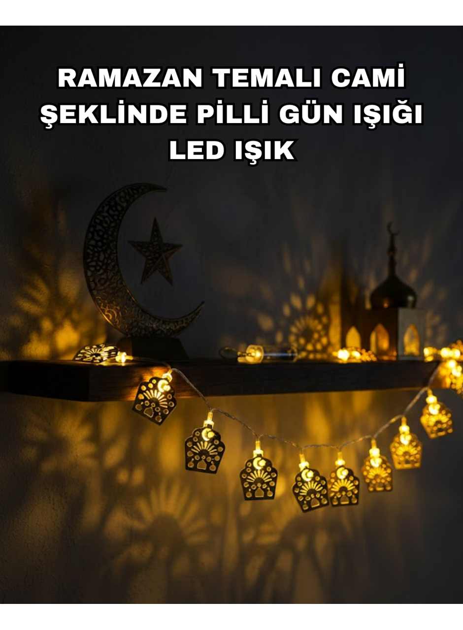 Pilli Ramazan ve Bayram LED Işık Zinciri Cami Temalı Dekoratif