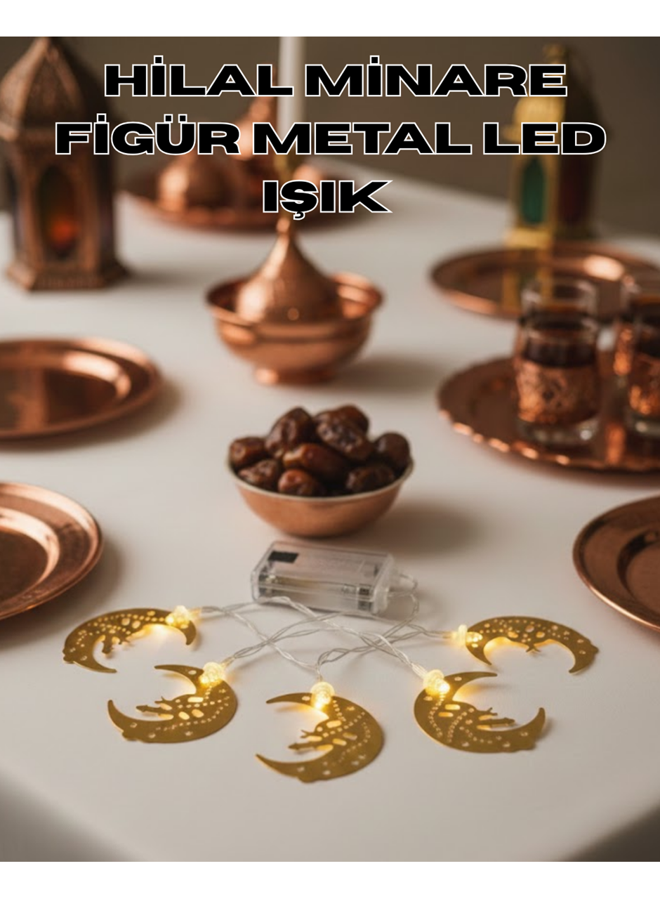 Minareli Hilal LED Işık Gold Metal Gövdeli Pilli Ramazan Dekoru