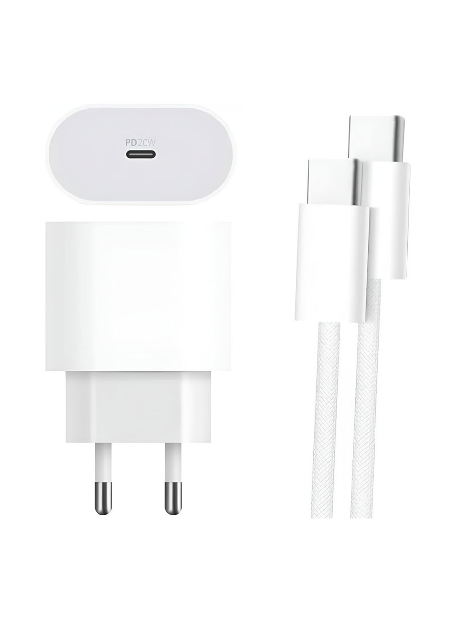 İPHONE 17 PRO MAX UYUMLU ŞARJ SETİ