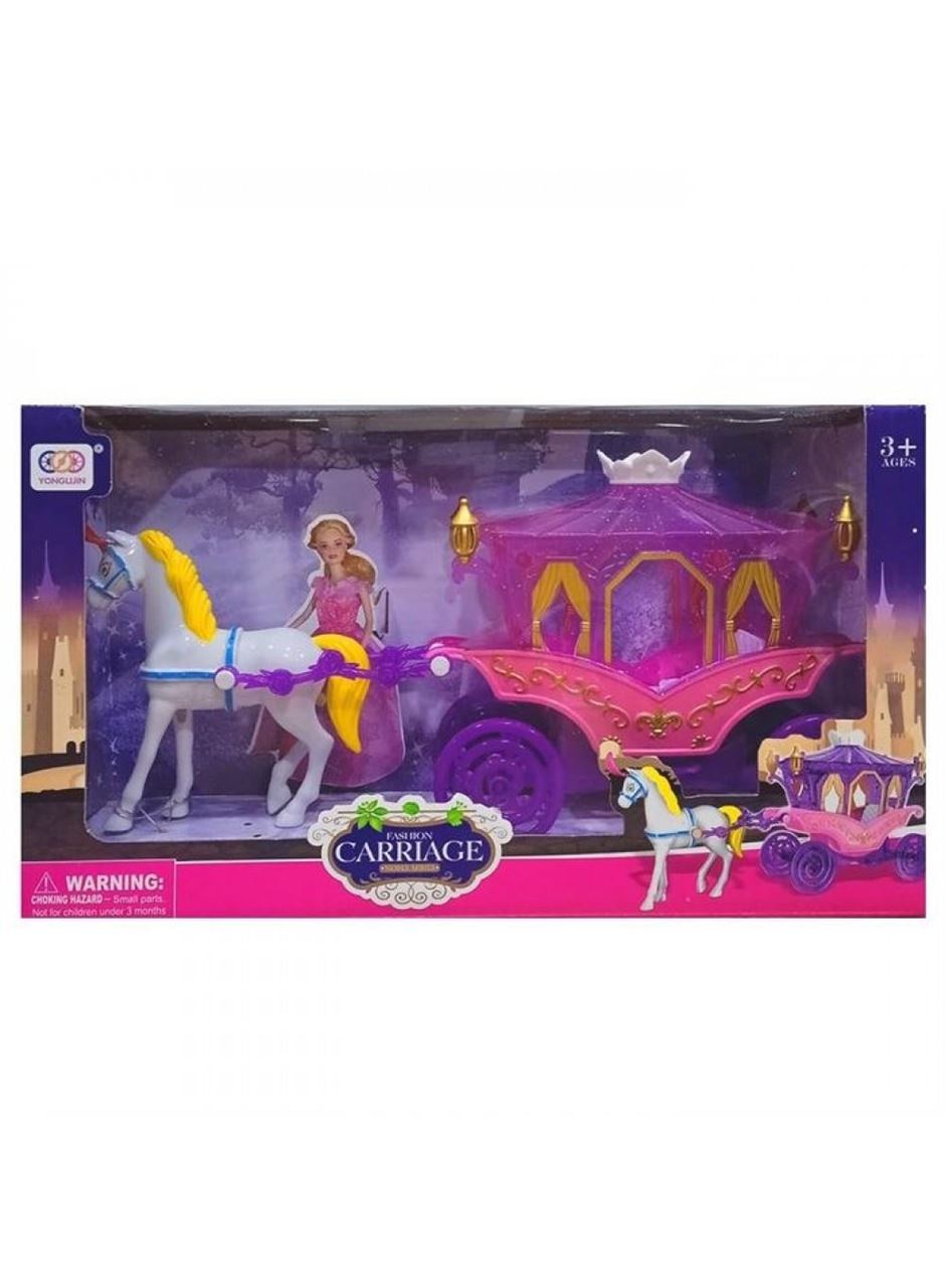 SS099A/B/C - FAYTONLU AT ARABASI KUTULU